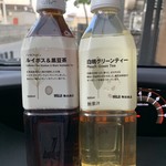 無印良品 - ルイボス＆黒豆茶【2019.7】