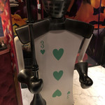 絵本の国のアリス - 