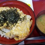 大盤振舞まんぷく食堂 - 