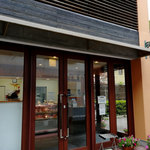 가루이자와 델리카테센