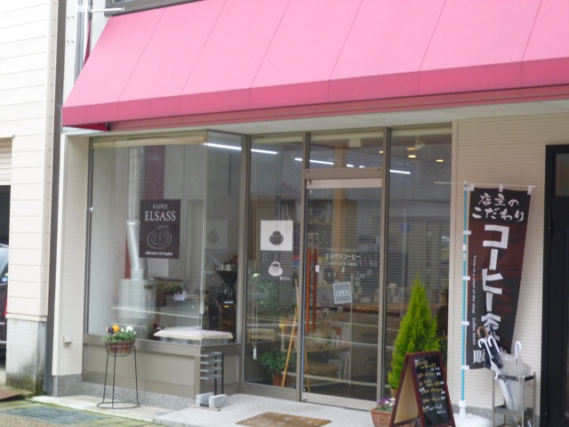 Kotaroolさんの「行った(口コミ)」お店一覧 [食べログ]