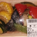 フレッシュ佐武 - 揚げびたし