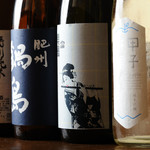 kisetsuryouritoshizuokaodenshimba - 日本酒（季節）