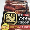 吉野家 南港通り平野店