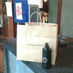 ブリコラージュ ブレッド アンド カンパニー - 