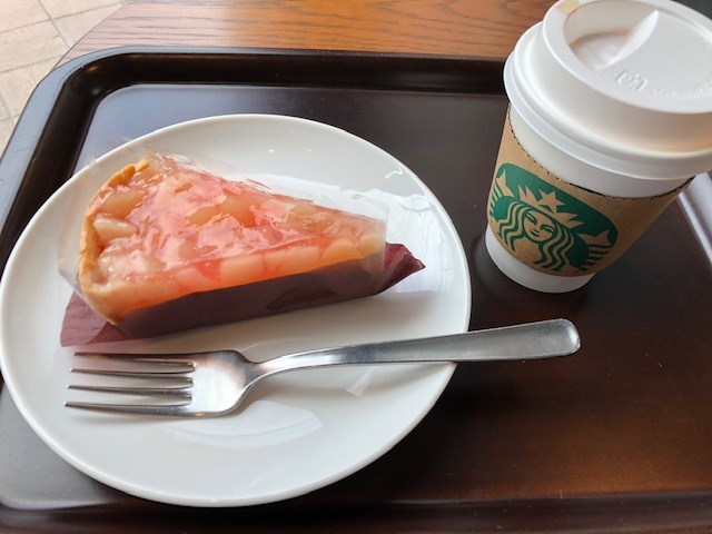 スターバックスコーヒー 松山市駅前店 松山市 カフェ 食べログ スターバックスコーヒー 松山市駅前店 松山市 カフェ 食べログ