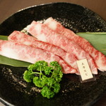 Tokushima Wagyuu Yakiniku Watanabe Seinikuten Tsu - 