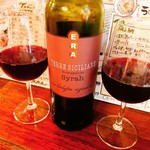 恋文酒場 かっぱ - 