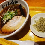 利尻らーめん味楽 新横浜ラーメン博物館店 - 