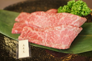 Tokushima Wagyuu Yakiniku Watanabe Seinikuten Tsu - 