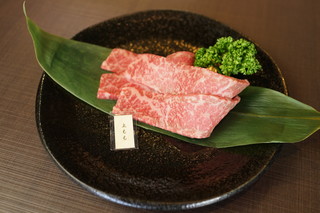 Tokushima Wagyuu Yakiniku Watanabe Seinikuten Tsu - 