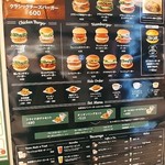 フレッシュネスバーガー - 店舗外メニュー