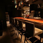 Dining Bar gravitas - 