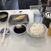 天麩羅処ひらお 本店