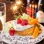 個室ダイニング＆肉バル シュラスコ 新宿店