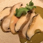 AKI NAGAO - 岩内 蝦夷鮑－フォアグラのマリネとあわび茸のコンフィ アップ
