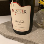 AKI NAGAO - アルザス・ミュスカ　ノン・フィルトレ2016 ドメーヌ・クリスチャン・ビネールのラベル