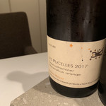 AKI NAGAO - ジュリアン・メイエー レ・ピュセル ゲヴュルツトラミネール マセラシオン・オレンジ