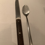 AKI NAGAO - 『和歌山 鴨肉－朴葉包み 玄米味噌と黒オリーブのタッブナード』用