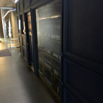 AKI NAGAO - 入口発見