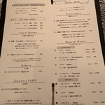 AKI NAGAO - ドリンクメニュー