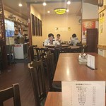 香港菜館 - 内観