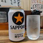 はるか - 缶ビール