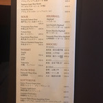 くずし鉄板 あばぐら - 