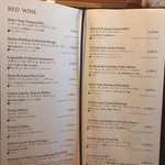 くずし鉄板 あばぐら - 