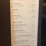 くずし鉄板 あばぐら - 