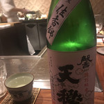 くずし鉄板 あばぐら - 