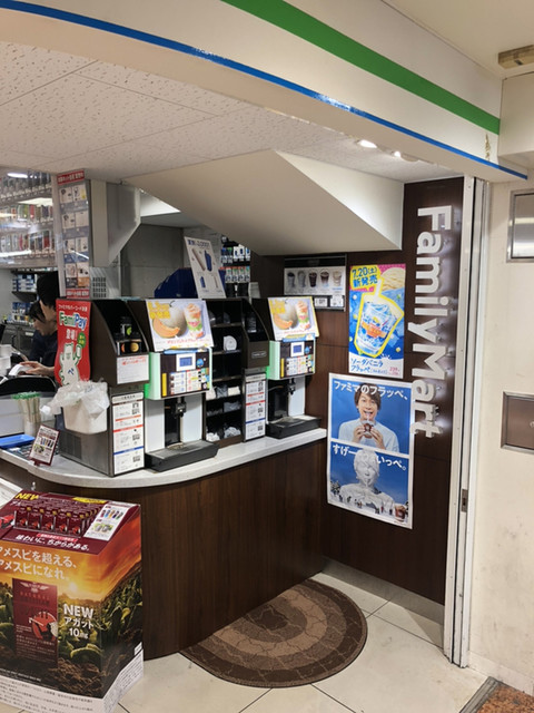 ファミリーマート 博多駅中央通路店 Familymart 博多 その他 食べログ ファミリーマート 博多駅中央通路店 Familymart 博多 その他 食べログ