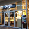 GODIVA ららぽーと新三郷店