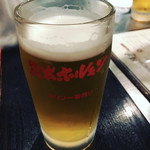 熊本ホルモン - 