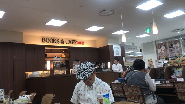 ブックス カフェ 札幌ステラプレイス店 札幌 ｊｒ カフェ 食べログ
