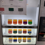 家系総本山 ラーメン 吉村家 - 券売機 Aug/2019