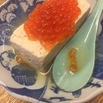 しゃけスタンド - 