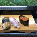 Sushi Hide - 