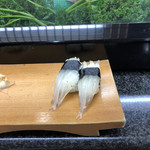 Sushi Hide - 