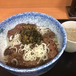 Choujatei - たん塩丼 1080円