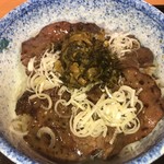 Choujatei - たん塩丼