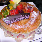 パティスリー ラ フォンティーヌ - フレジェ