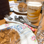 アット　イーズ  - 