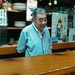 大衆酒場 亀屋 - 