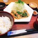 Ootoya - 