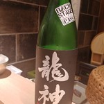 五反田鮨 SUSHI TOKYO 81 - 