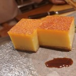 五反田鮨 SUSHI TOKYO 81 - 