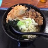 麺’ズ 冨士山 南アルプス店