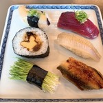 Ginza Sushi Kou Honten - 