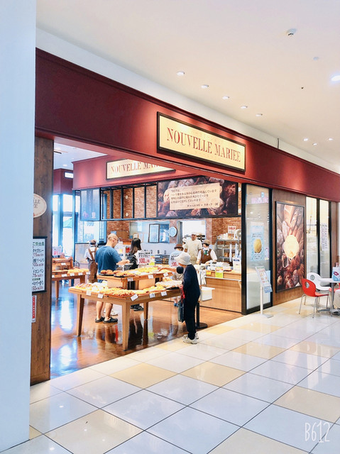 閉店 ヌーベルマリー アリオ倉敷店 倉敷 パン 食べログ 閉店 ヌーベルマリー アリオ倉敷店 倉敷 パン 食べログ